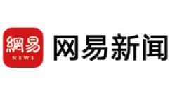 网易新闻如何绑定银行卡？网易新闻绑定银行卡的步骤教程