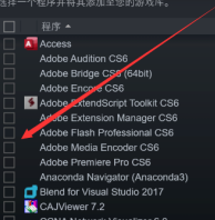 EPIC游戏平台怎么在Steam上玩?EPIC游戏平台在Steam上玩的方法