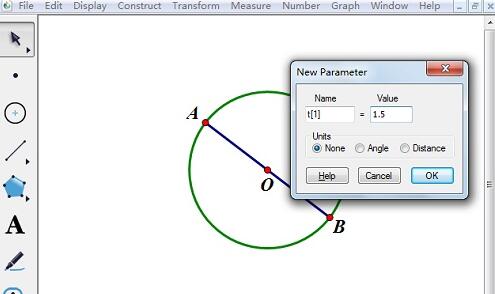 几何画板将圆奇数等分的操作方法