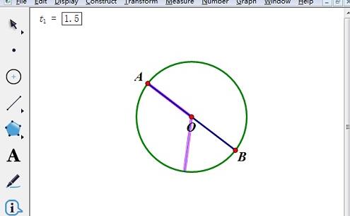 几何画板将圆奇数等分的操作方法