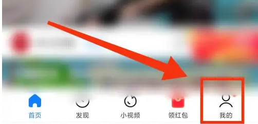 小米视频青少年模式怎么设置?小米视频青少年模式设置方法