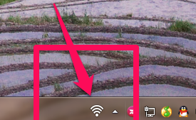 猎豹WiFi定时关机的操作步骤