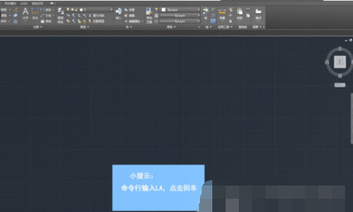 AutoCAD2018图层设置教程分享
