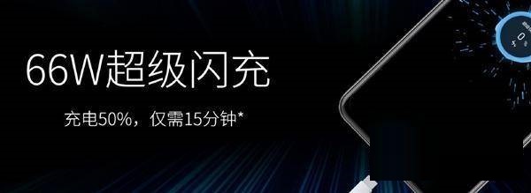 中兴远航20Pro怎么样?中兴远航20Pro手机介绍