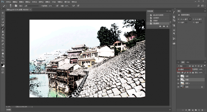 PS怎么设计中国水墨画风格的立秋海报?PS设计中国水墨画风格方法