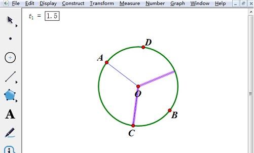 几何画板将圆奇数等分的操作方法