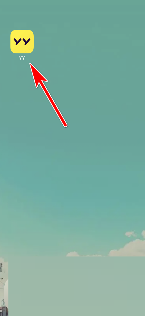 YY怎么反馈问题?YY反馈问题方法