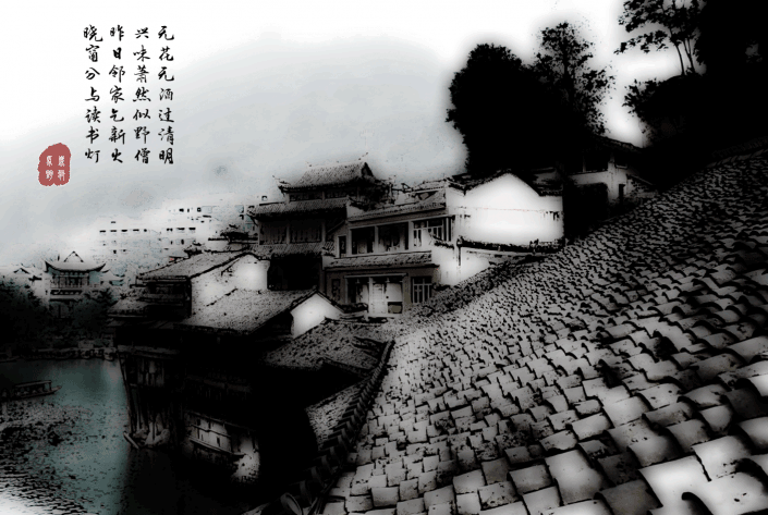 PS怎么设计中国水墨画风格的立秋海报?PS设计中国水墨画风格方法