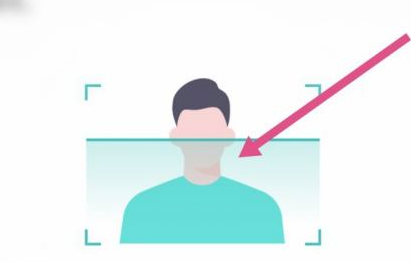 boss直聘怎么进行实名认证？boss直聘进行实名认证的方法