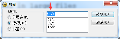 UltraEdit转到指定列上的方法步骤