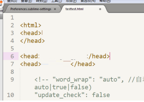 sublime Text同时使用四个代码窗口的方法介绍