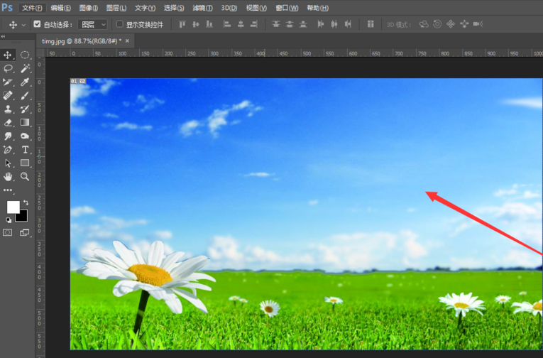 photoshop生成html网页文件的操作过程
