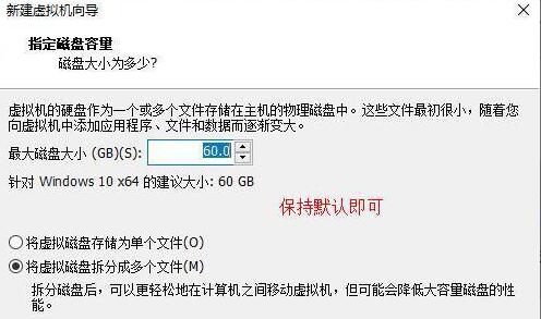 Win11系统怎么在vm上安装?Win11系统怎么在vm上安装方法