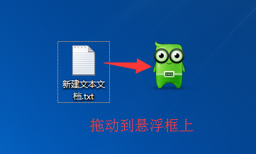 360手机助手传文件到手机的具体方法