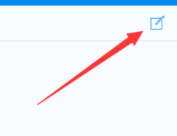 钉钉电脑版中钉一下设置指定时间发送的操作教程