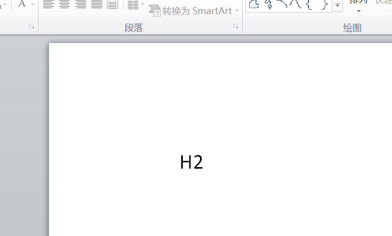 PowerPoint Viewer为文字添加上下标的具体操作方法