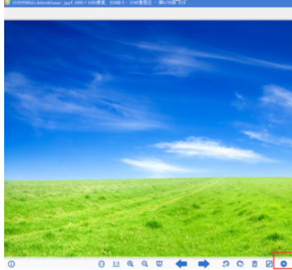 2345看图王给多个图片加水印的方法步骤