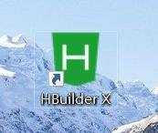 hbuilderx怎么设置Firefox浏览器安装路径?hbuilderx设置Firefox浏览器安装路径教程