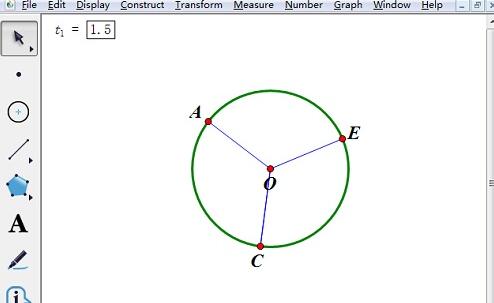几何画板将圆奇数等分的操作方法