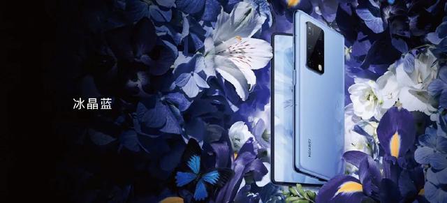 华为matex2怎么样 华为matex2配置一览