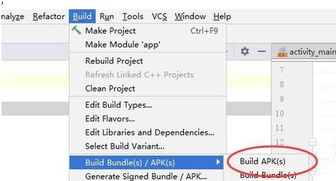 Android Studio导出apk的简单方法