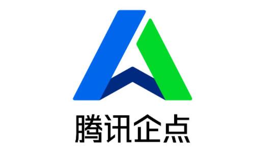 腾讯企点冻结怎么解除?腾讯企点冻结进行解除的操作方法