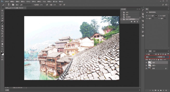PS怎么设计中国水墨画风格的立秋海报?PS设计中国水墨画风格方法