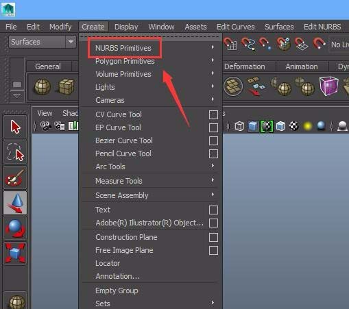 maya球体变半球模型的操作方法