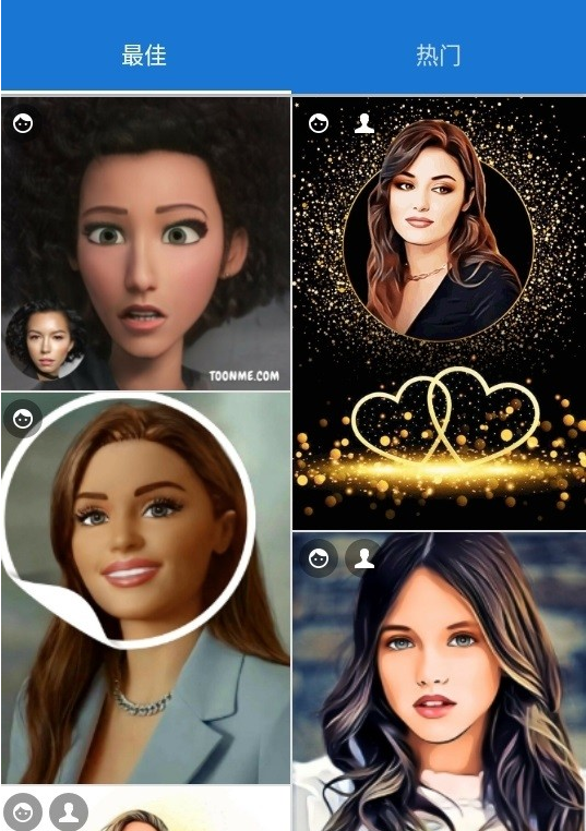 toon me迪士尼滤镜如何使用?toon me迪士尼滤镜使用教程
