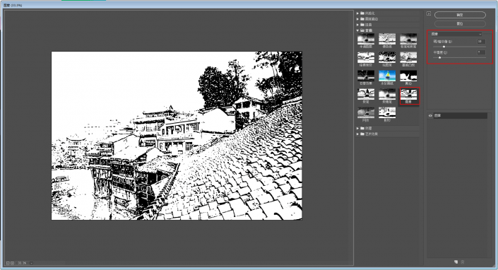 PS怎么设计中国水墨画风格的立秋海报?PS设计中国水墨画风格方法