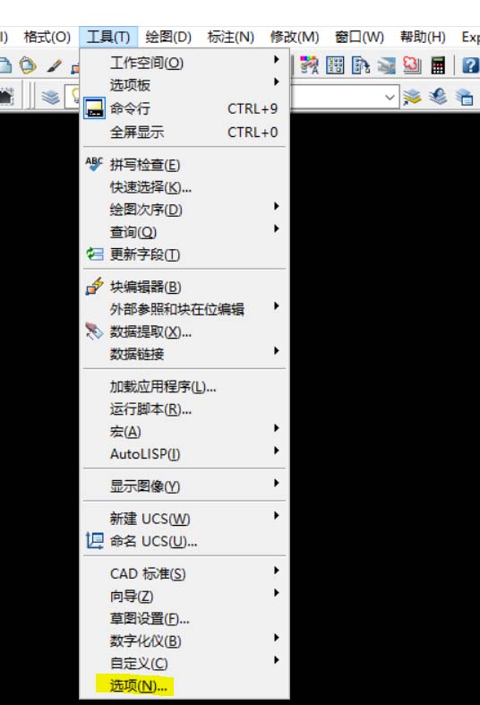 AutoCAD自适应降级进行取消的操作方法