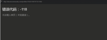Steam如何实名认证?Steam实名认证的方法
