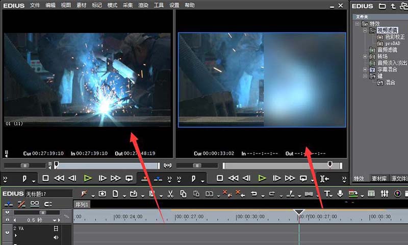 edius给视频做出一半模糊一半清晰效果的操作方法