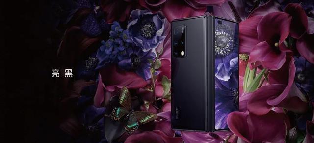 华为matex2怎么样 华为matex2配置一览