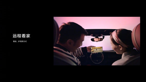 华为智慧屏有什么功能 华为智慧屏功能介绍