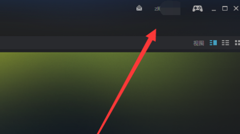 Steam如何实名认证?Steam实名认证的方法