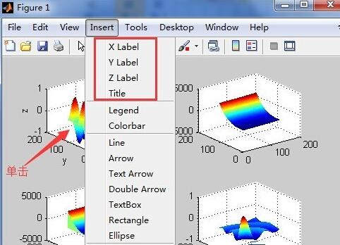 Matlab在一个图形窗口里画多个图形的操作教程