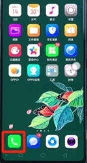oppoReno Ace清理通话记录的详细步骤