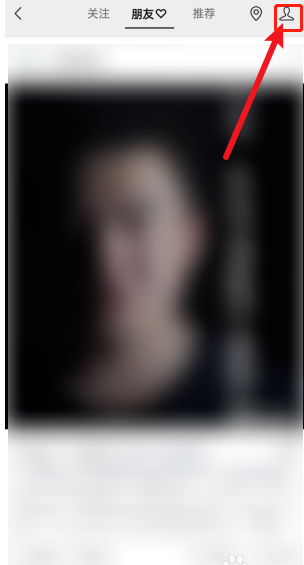 微信视频号怎么开直播?微信视频号开直播的步骤教程