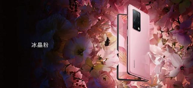 华为matex2怎么样 华为matex2配置一览