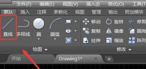 AutoCAD2018绘制剖面线的操作流程