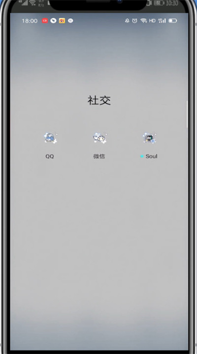 微信头像图片中换新的方法