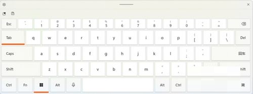 Classin专注模式开启时怎么在前台显示其他软件?Classin专注模式开启时在前台显示其他软件教程