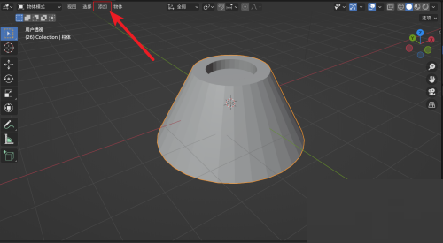 Blender贝塞尔曲线在哪里？Blender贝塞尔曲线查看方法