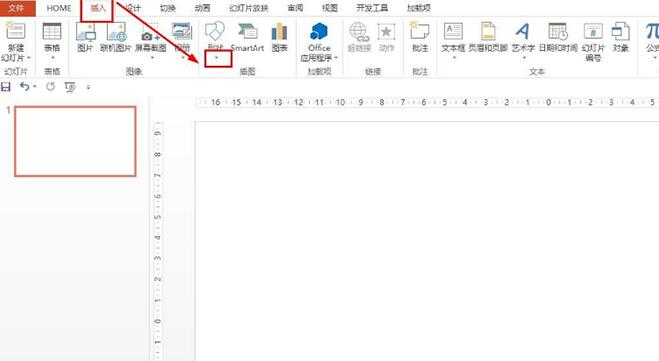 PPT绘制十边形的操作流程