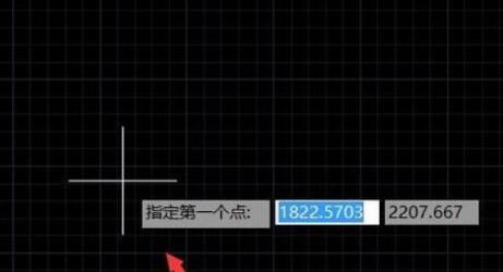 AutoCAD2018绘制剖面线的操作流程