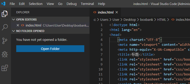 vscode安装后打开黑屏如何解决?vscode安装后打开黑屏解决方法
