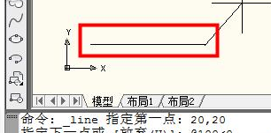 AutoCAD2016中输入坐标点的详细操作教程