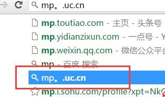 谷歌浏览器删除地址栏记录的操作使用方法