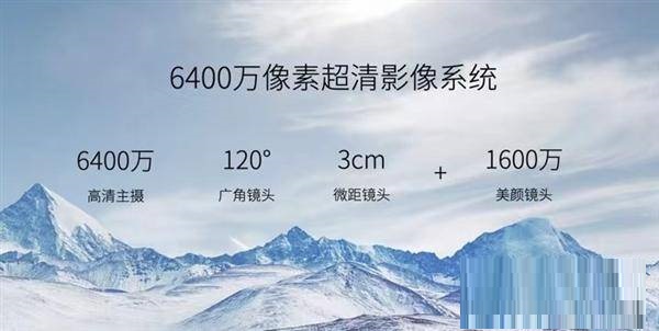 中兴远航20Pro怎么样?中兴远航20Pro手机介绍